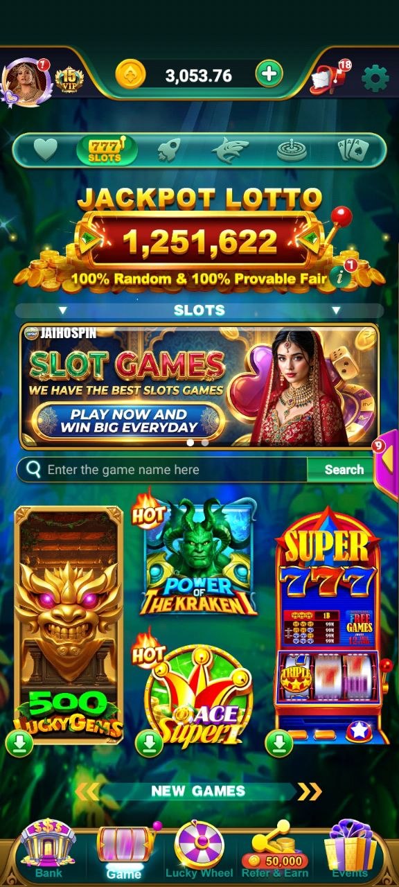 DD1 Game download artwork